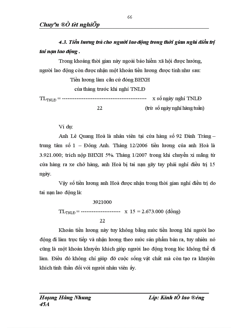image for page Một số vấn đề về thực trạng công tác trả lương tại công ty Vật tư kỹ thuật xi măng 1