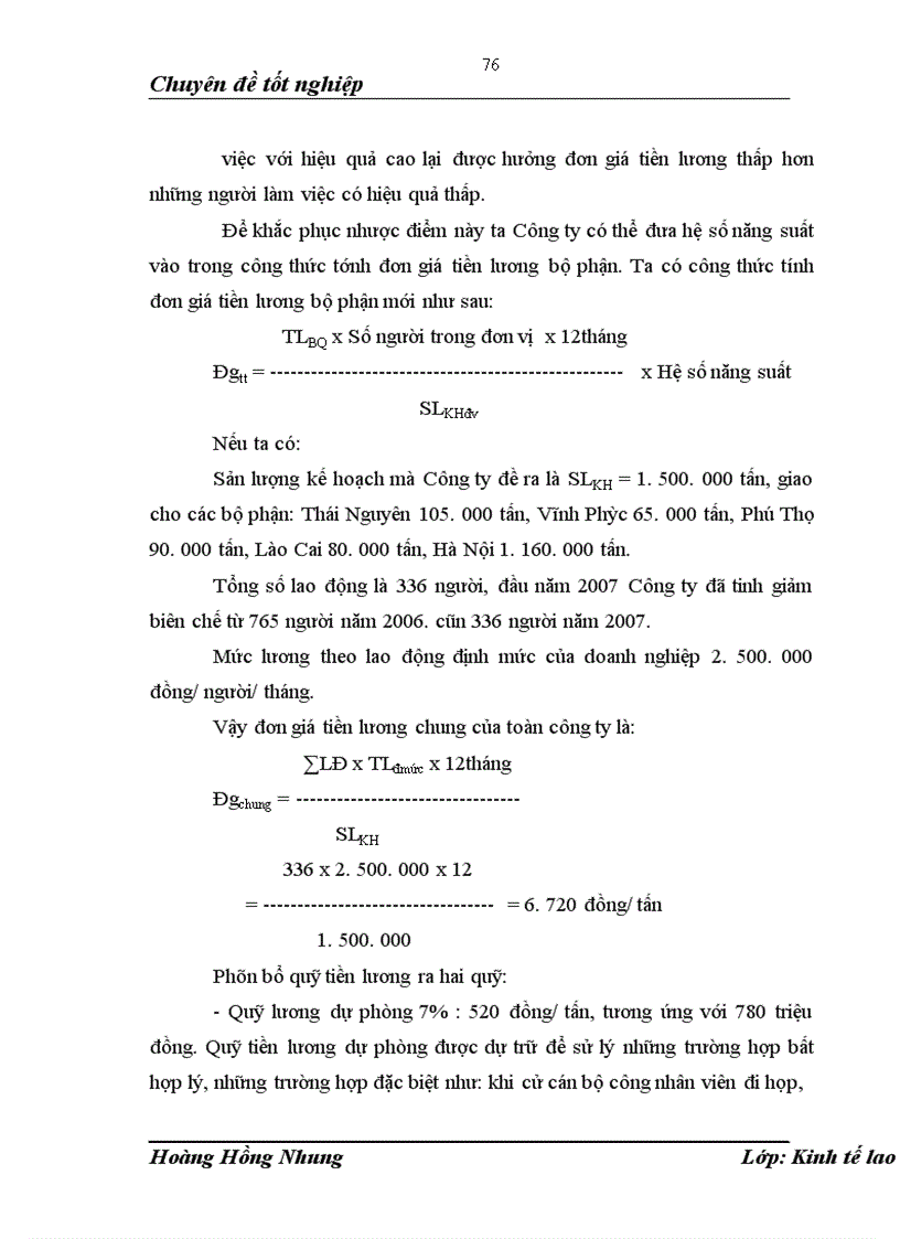 image for page Một số vấn đề về thực trạng công tác trả lương tại công ty Vật tư kỹ thuật xi măng 1