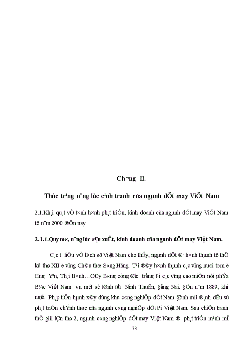 image for page Nâng cao năng lực cạnh tranh của sản phẩm dệt may Việt Nam trong điều kiện hội nhập quốc tế