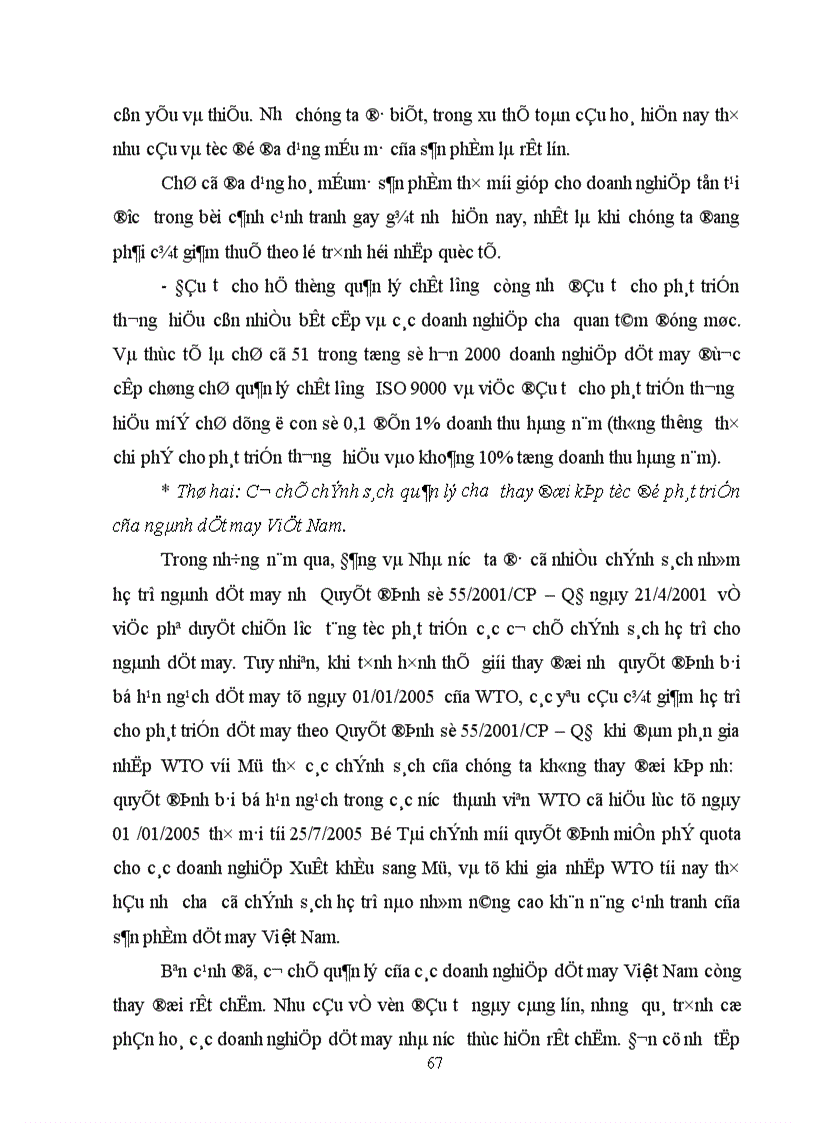 image for page Nâng cao năng lực cạnh tranh của sản phẩm dệt may Việt Nam trong điều kiện hội nhập quốc tế