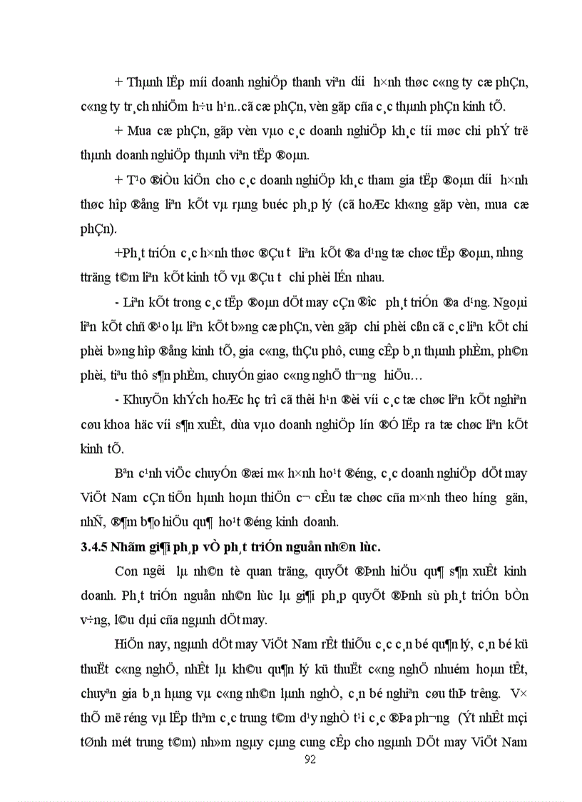 image for page Nâng cao năng lực cạnh tranh của sản phẩm dệt may Việt Nam trong điều kiện hội nhập quốc tế