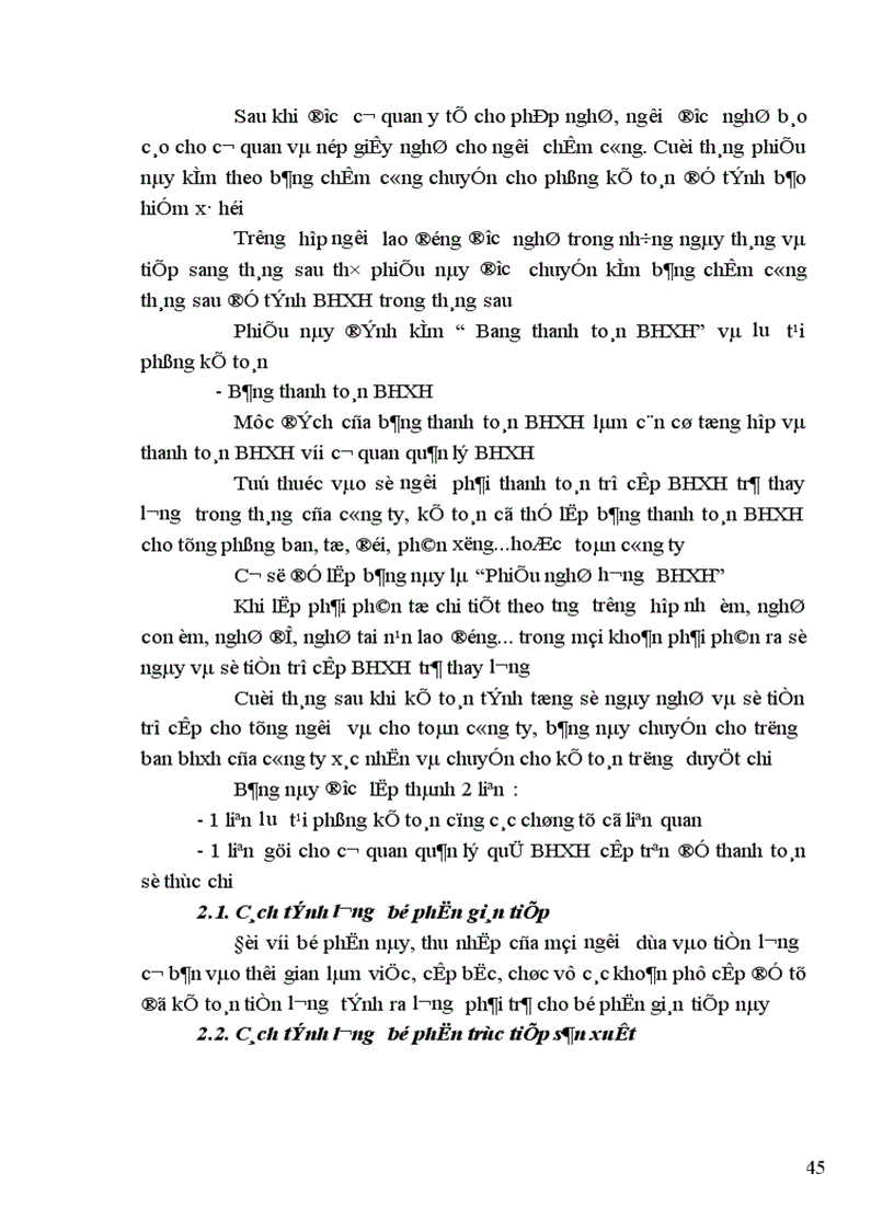 image for page Kế toán tiền lương và các khoản trích theo lương tại Công ty xi măng Sài Sơn 1