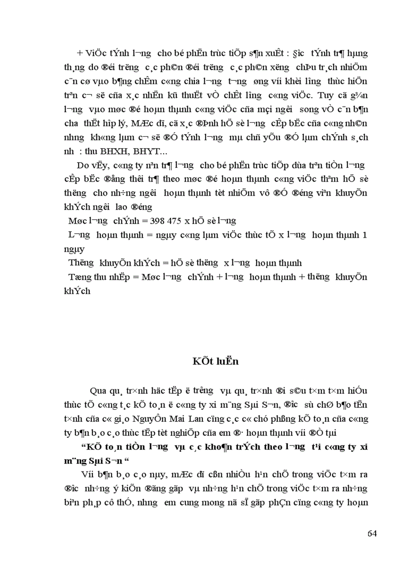 image for page Kế toán tiền lương và các khoản trích theo lương tại Công ty xi măng Sài Sơn 1