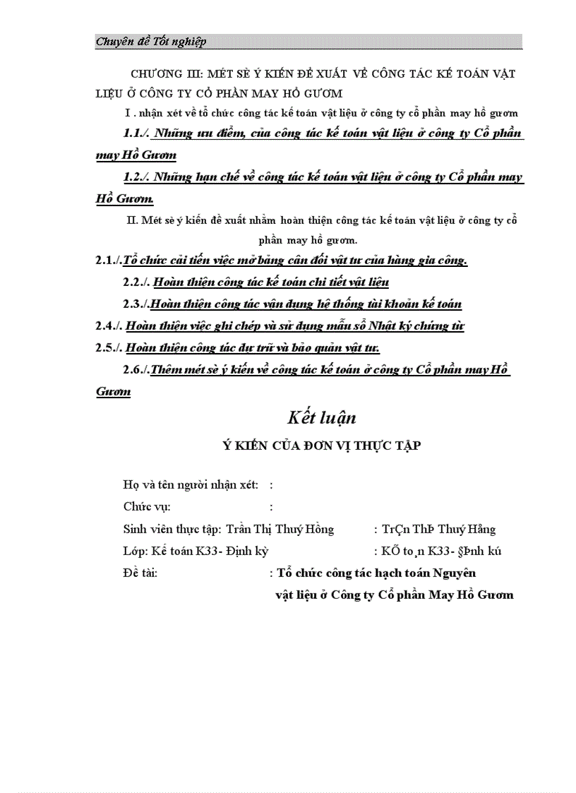 image for page Tổ chức công tác hạch toán nguyên vật liệu ở Công ty Cổ phần may Hồ Gươm 1