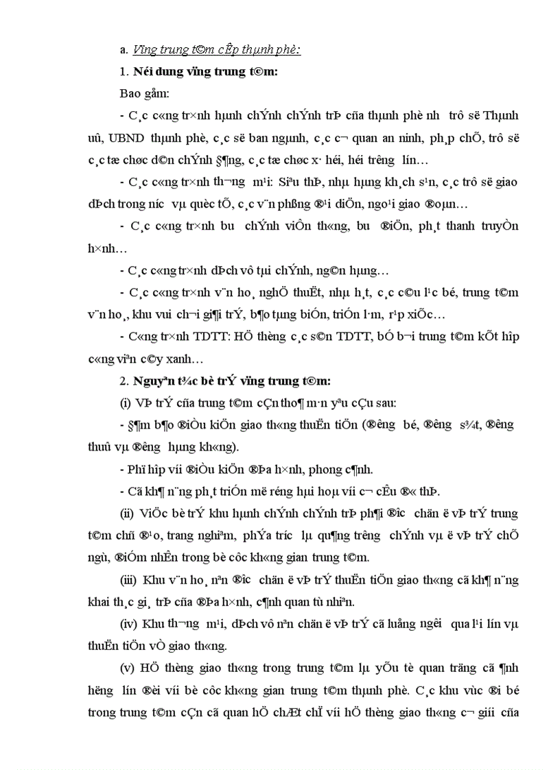 image for page Nội dung quy hoạch chi tiết khu đô thị bắc sông Cấm 1