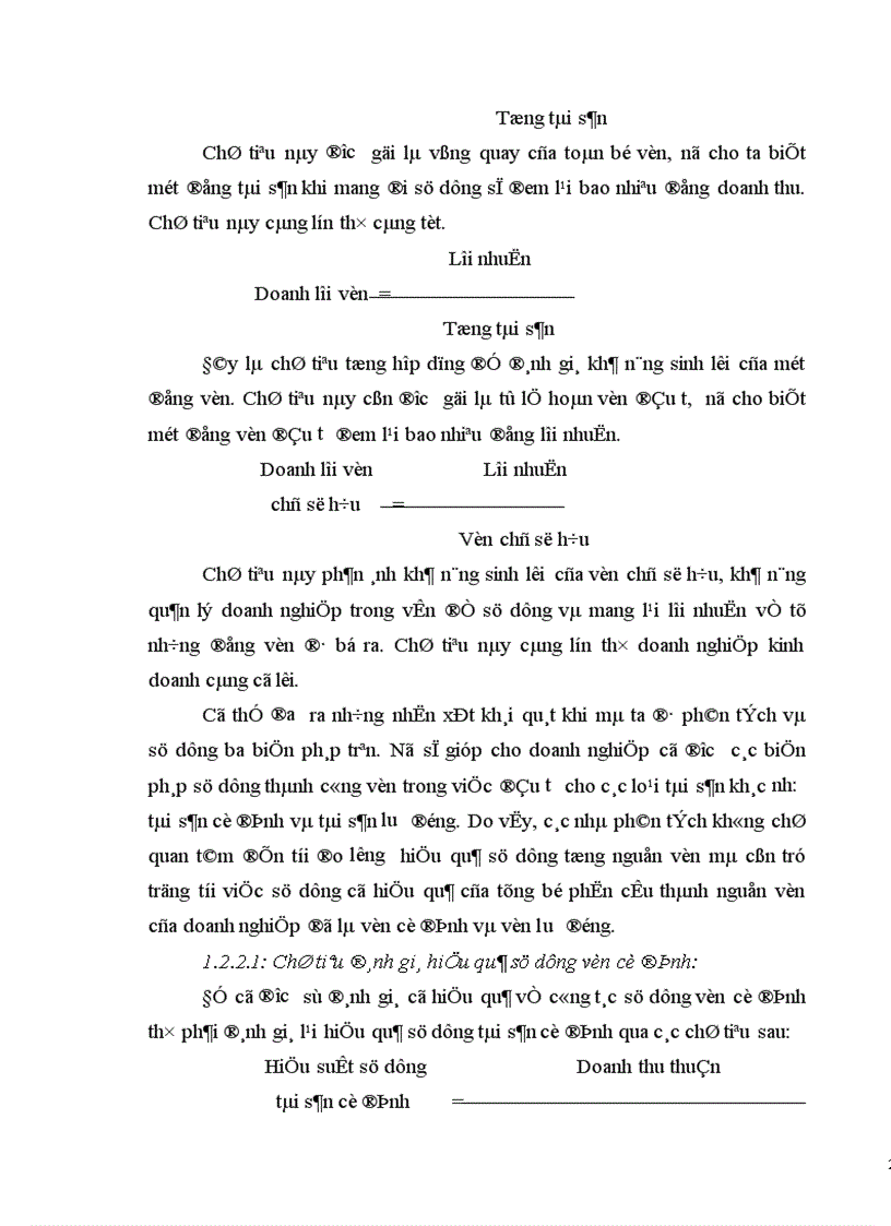 image for page Huy động và sử dụng vốn tại công ty Sông Đà 11 1