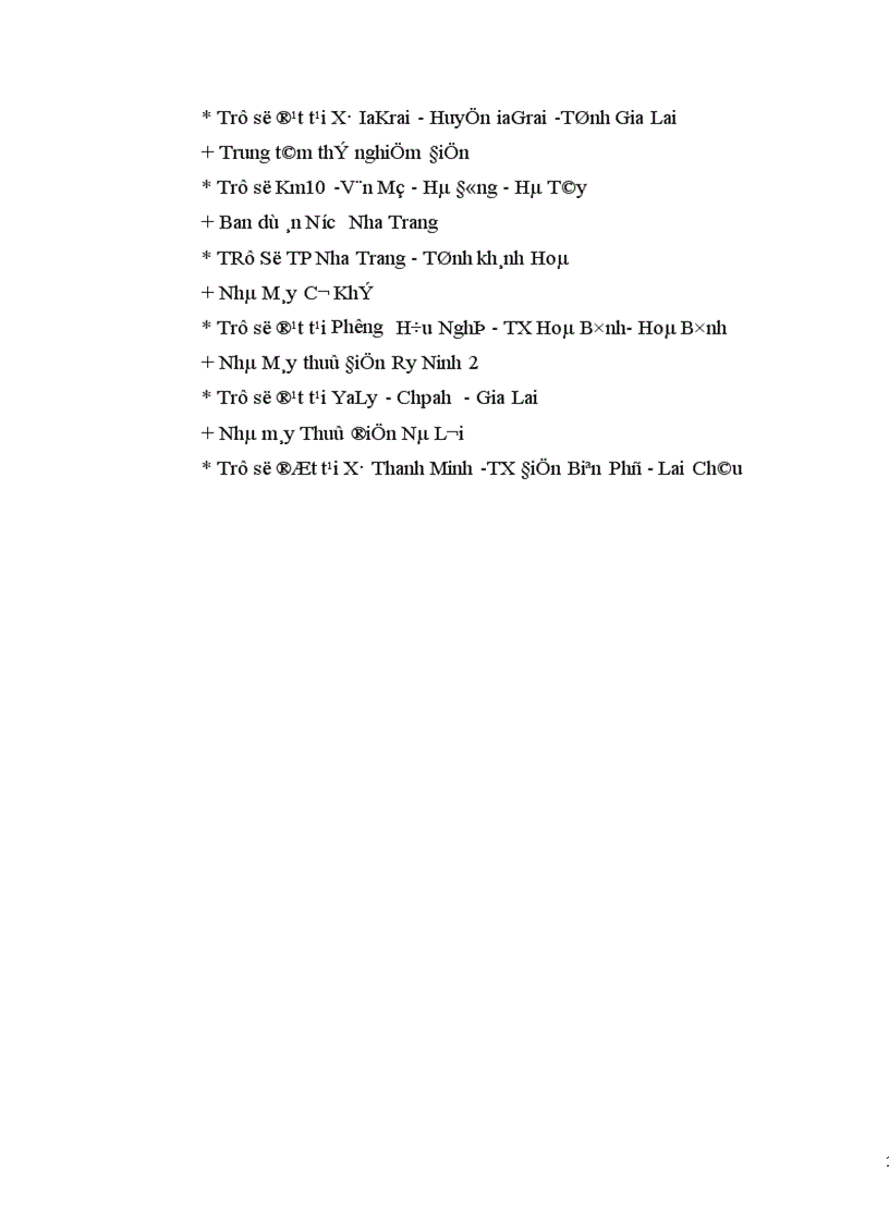 image for page Huy động và sử dụng vốn tại công ty Sông Đà 11 1