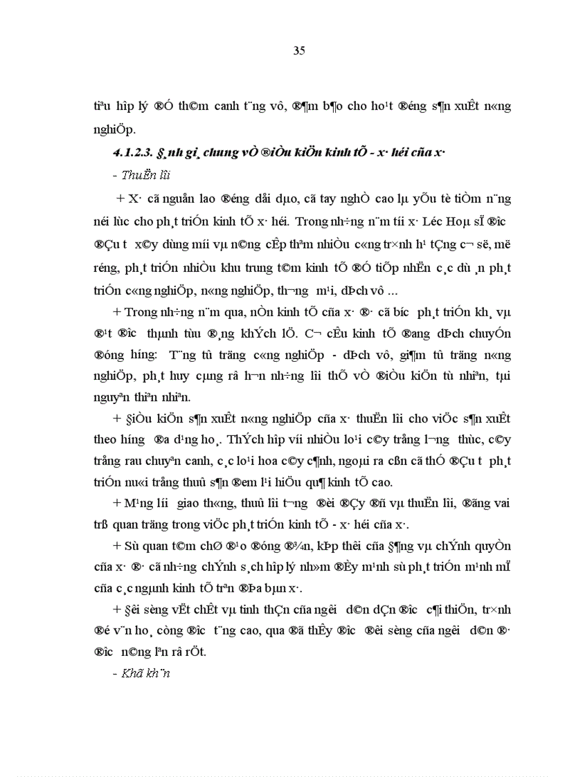 image for page Đánh giá hiệu quả các loại hình sử dụng đất nông nghiệp xã lộc hoà thành phố nam định tỉnh nam định