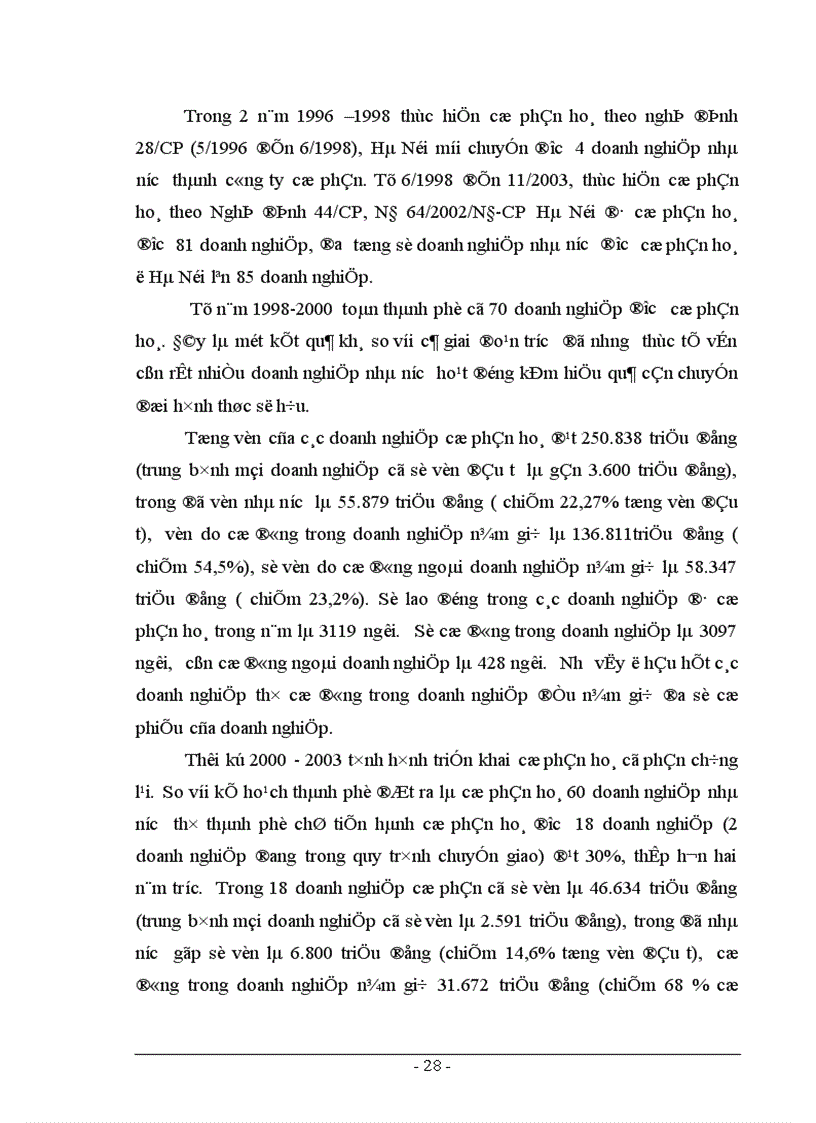 image for page Cổ phần hoá doanh nghiệp nhà nước trên địa bàn Hà Nội