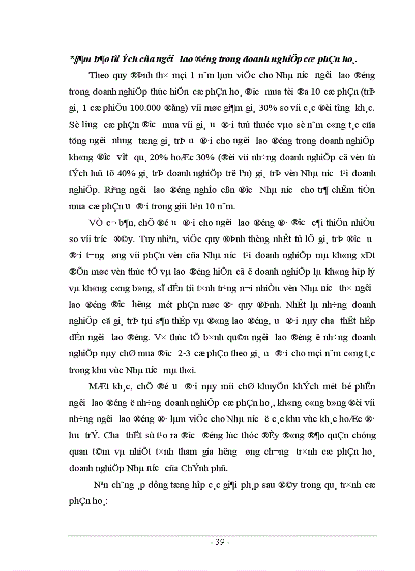 image for page Cổ phần hoá doanh nghiệp nhà nước trên địa bàn Hà Nội