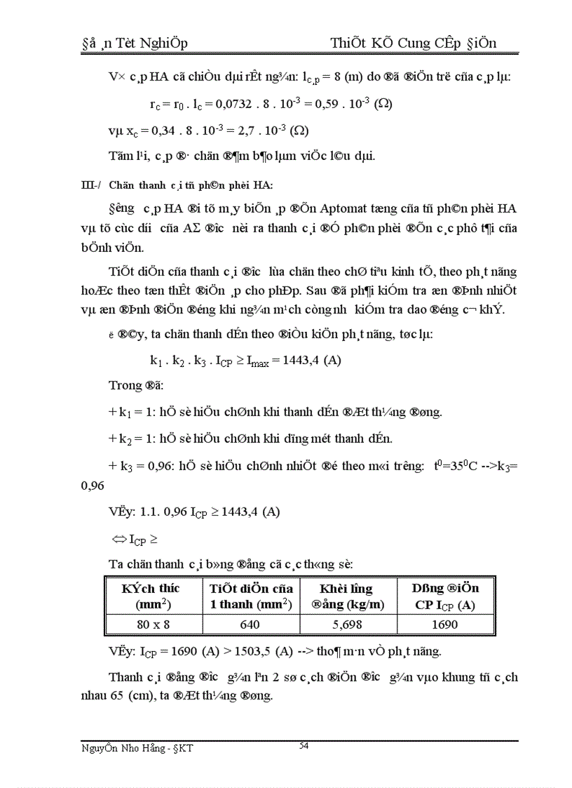 image for page Thiết kế cung cấp điện cho khu khám chữa bệnh cao cấp 1