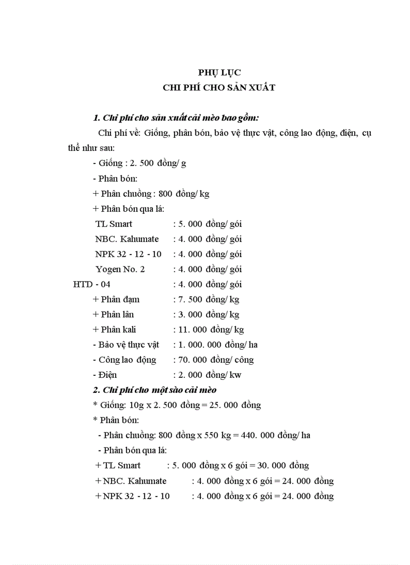 image for page Ảnh hưởng của một số loại phân bón qua lá đến năng suất và hàm lượng nitrat trong cây rau cải mèo vụ Xuân Hè 2010 tại trường Đại học Nông Lâm Thái Nguyên