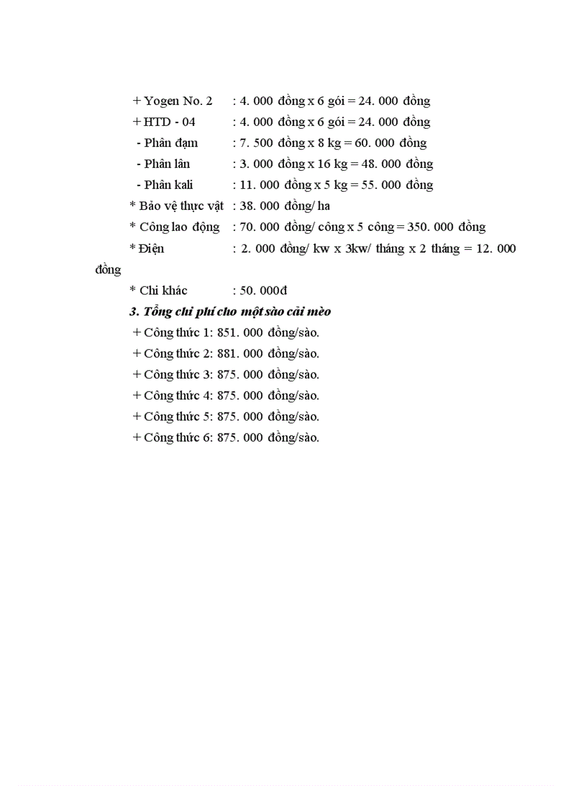 image for page Ảnh hưởng của một số loại phân bón qua lá đến năng suất và hàm lượng nitrat trong cây rau cải mèo vụ Xuân Hè 2010 tại trường Đại học Nông Lâm Thái Nguyên