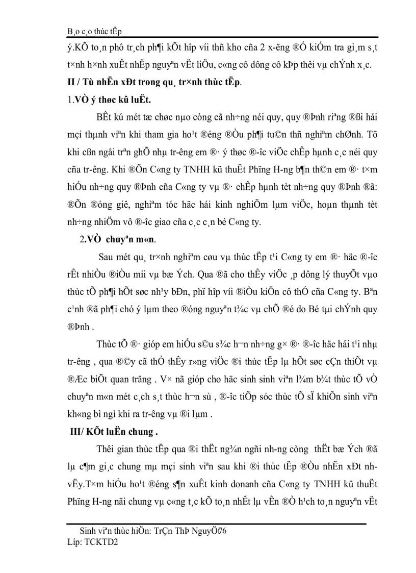 image for page Hạch toán nguyên vật liệu công cụ dụng cụ ở doanh nghiệp sản xuất 1