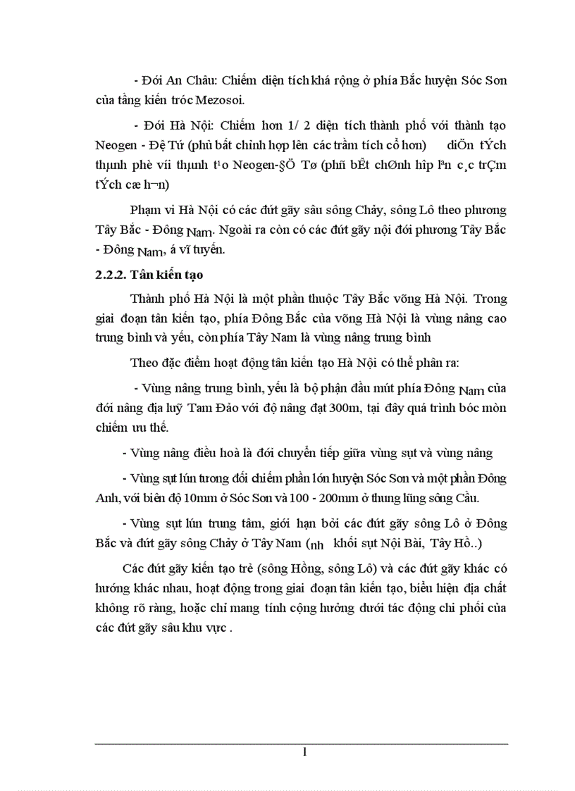 image for page Đặc tính địa kỹ thuật và giải pháp gia cố nền đất Trung tâm phân phối hàng hoá cảng container Phù Đổng Gia Lâm Hà Nội