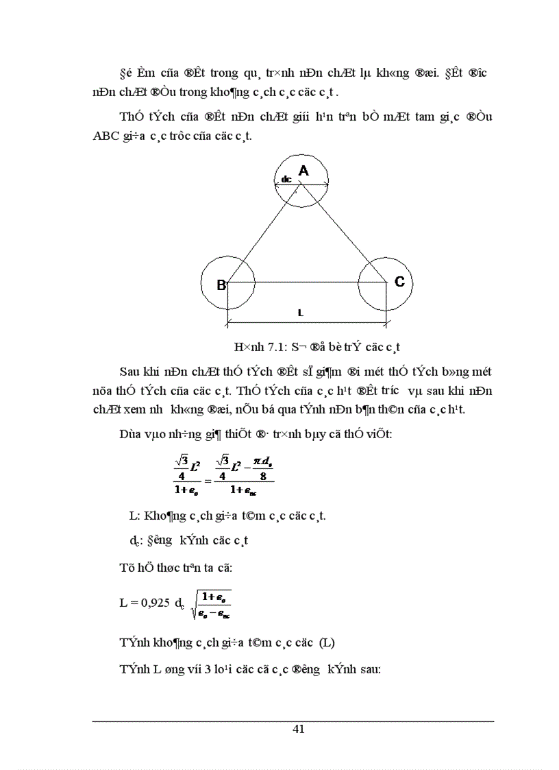 image for page Đặc tính địa kỹ thuật và giải pháp gia cố nền đất Trung tâm phân phối hàng hoá cảng container Phù Đổng Gia Lâm Hà Nội