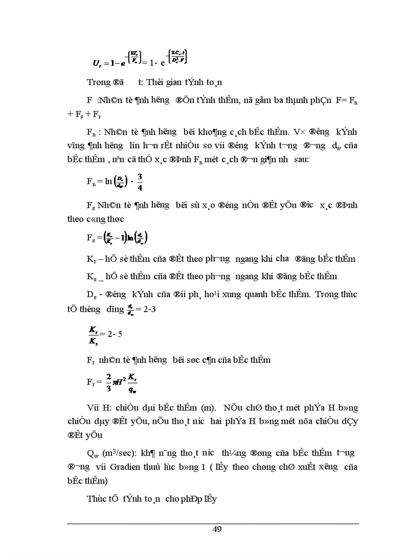 image for page Đặc tính địa kỹ thuật và giải pháp gia cố nền đất Trung tâm phân phối hàng hoá cảng container Phù Đổng Gia Lâm Hà Nội