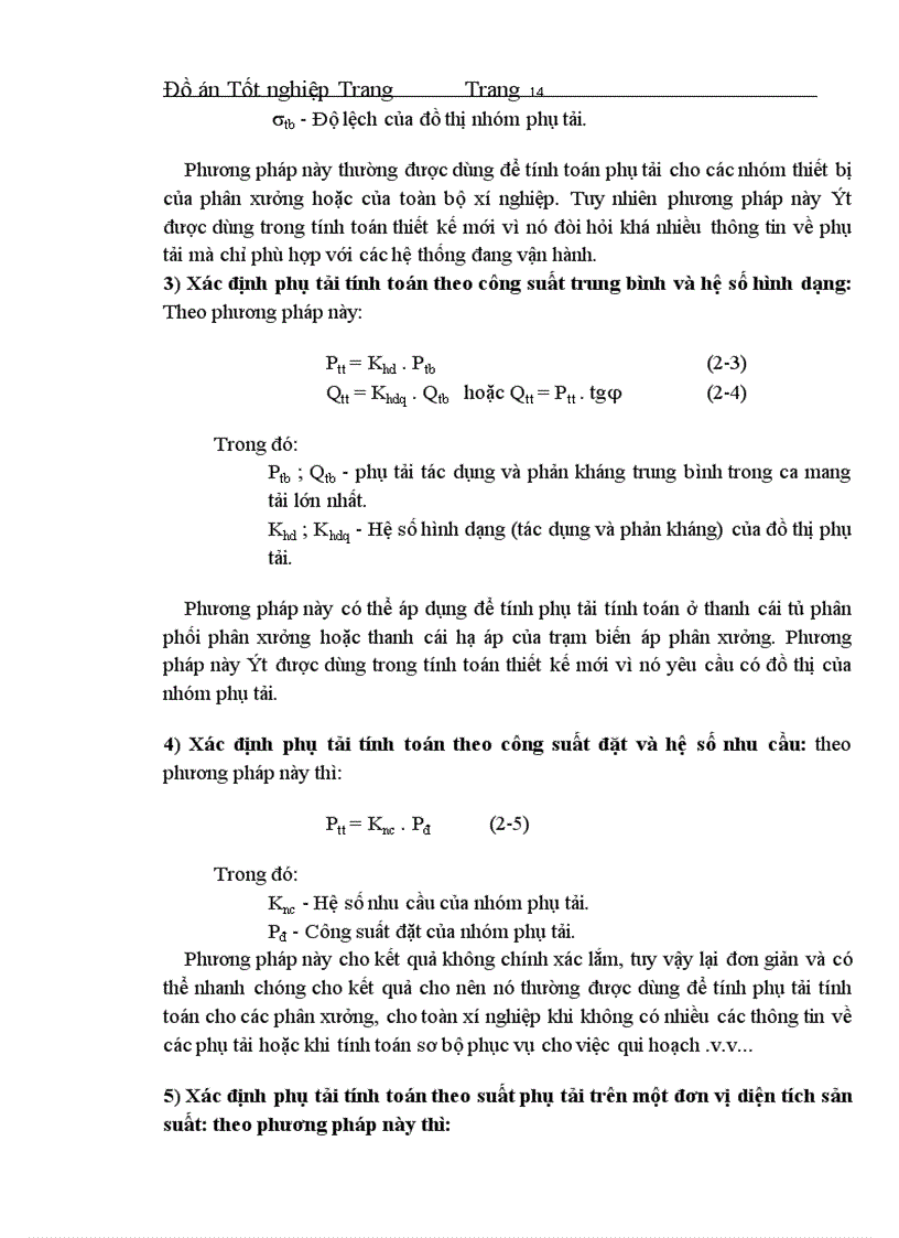 image for page Giới thiệu chung về nhà máy đồng hồ chính xác