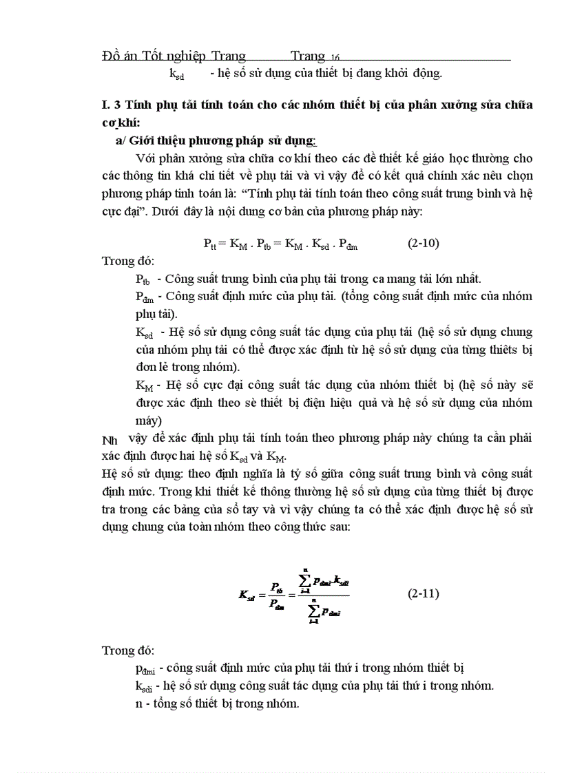 image for page Giới thiệu chung về nhà máy đồng hồ chính xác