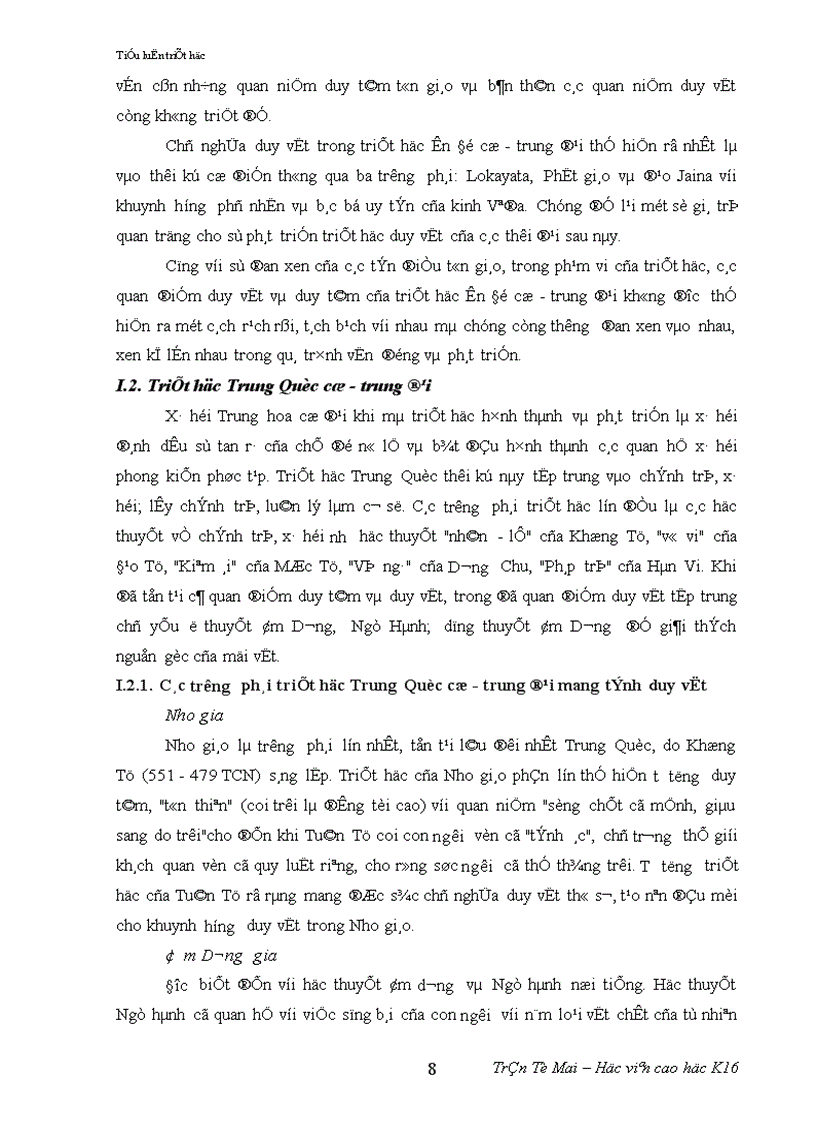 image for page Triết học Ấn Độ và Trung Quốc trong thời kỳ cổ đại