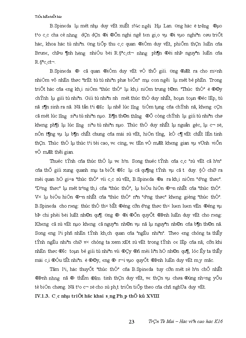 image for page Triết học Ấn Độ và Trung Quốc trong thời kỳ cổ đại