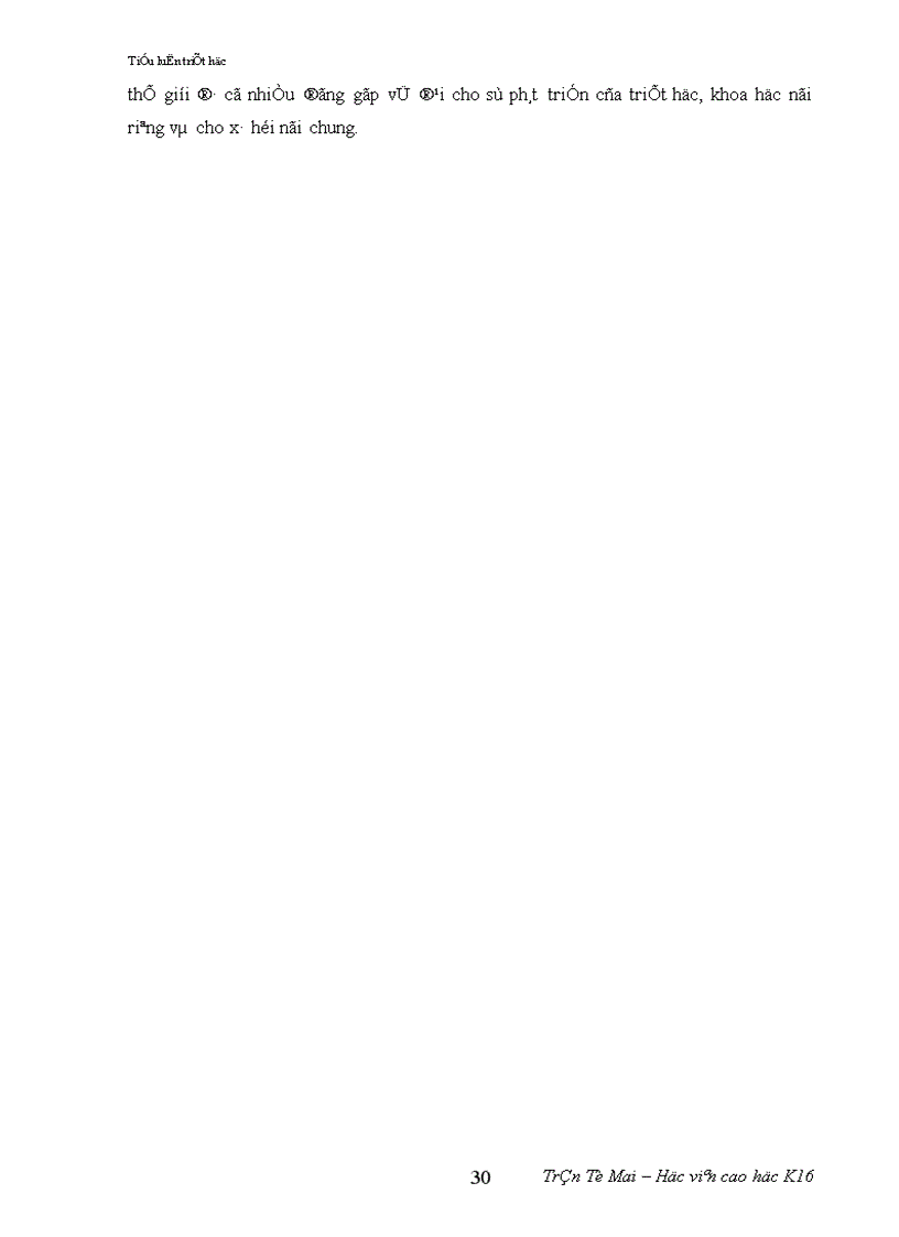 image for page Triết học Ấn Độ và Trung Quốc trong thời kỳ cổ đại