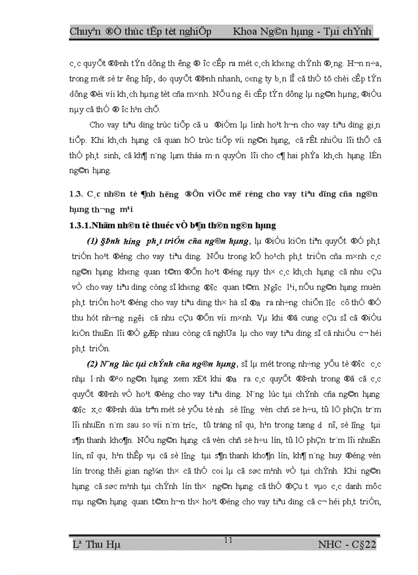 image for page Mở rộng cho vay tiêu dùng tại Chi nhánh Ngân hàng ĐT PT Quang Trung