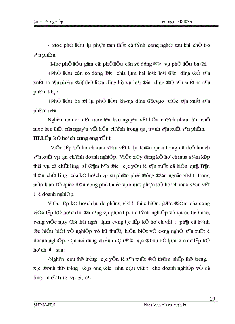 image for page Phân tích tình hình cung ứng dự trữ và sử dụng vật tư và một số biện pháp nâng cao tình hình cung ứng dự trữ và sử dụng vật tư tại Công ty cao su sao vàng 1