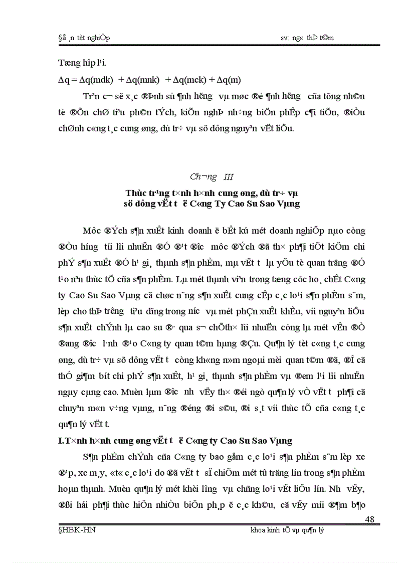 image for page Phân tích tình hình cung ứng dự trữ và sử dụng vật tư và một số biện pháp nâng cao tình hình cung ứng dự trữ và sử dụng vật tư tại Công ty cao su sao vàng 1