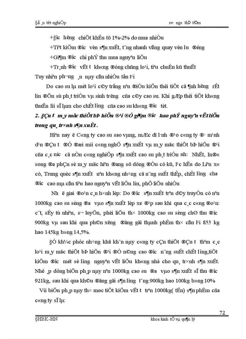 image for page Phân tích tình hình cung ứng dự trữ và sử dụng vật tư và một số biện pháp nâng cao tình hình cung ứng dự trữ và sử dụng vật tư tại Công ty cao su sao vàng 1