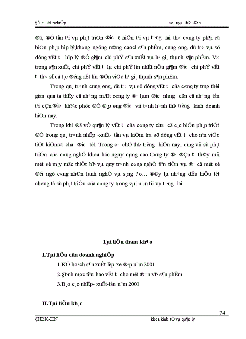 image for page Phân tích tình hình cung ứng dự trữ và sử dụng vật tư và một số biện pháp nâng cao tình hình cung ứng dự trữ và sử dụng vật tư tại Công ty cao su sao vàng 1