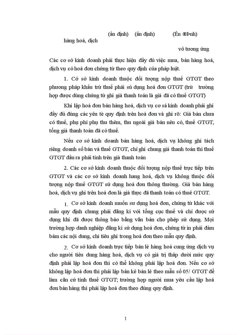 image for page Giải pháp hoàn thiện thuế GTGT ở Việt Nam