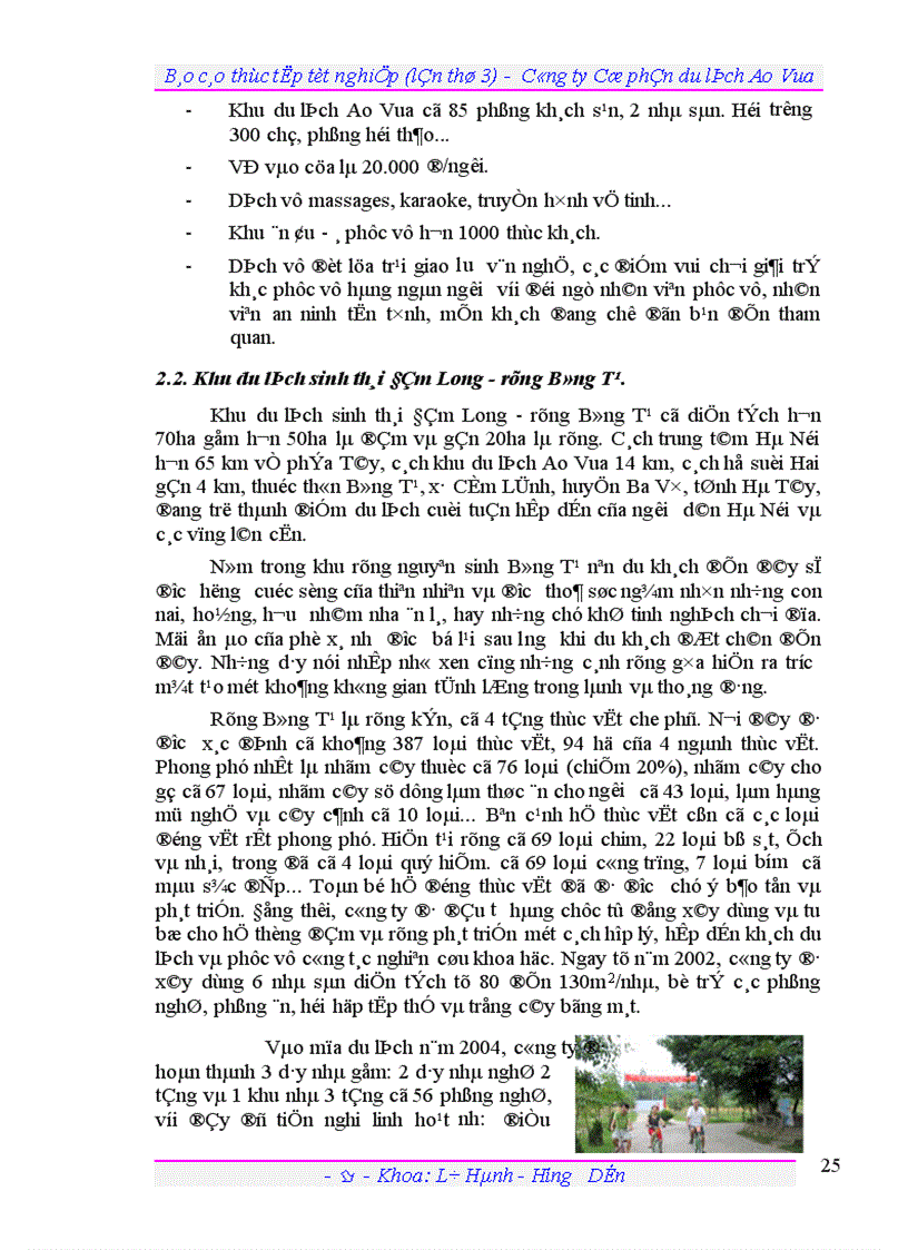 image for page Báo cáo thực tập tốt nghiệp lần thứ 3 Công ty Cổ phần du lịch Ao Vua