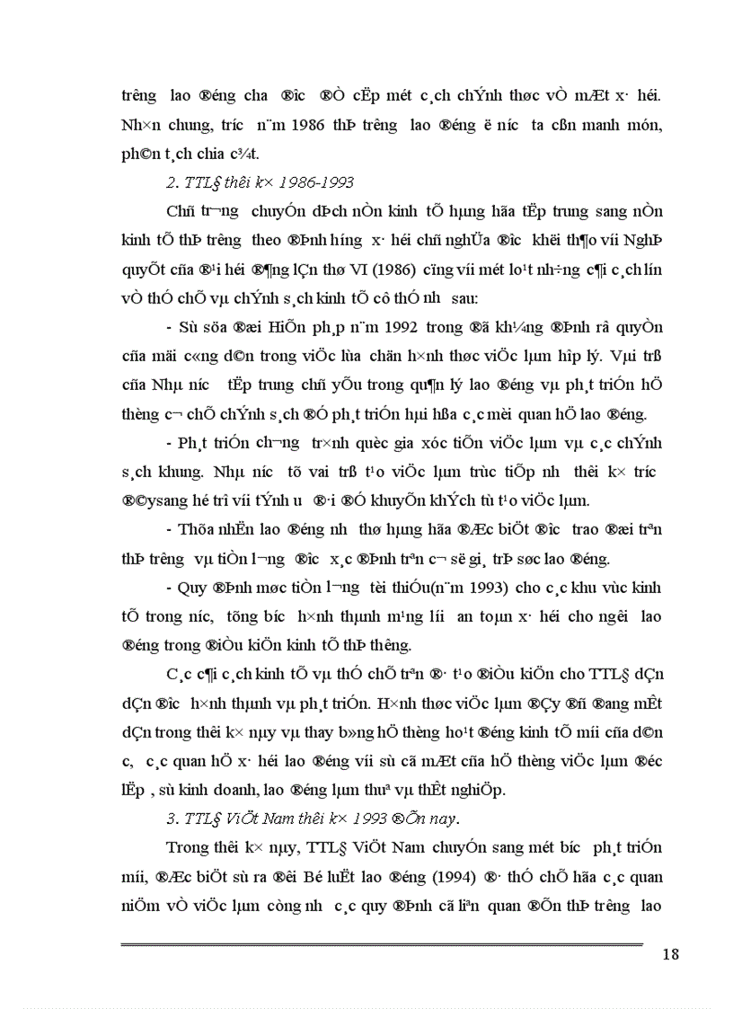 image for page Phân tích mối quan hệ thị trường việc làm và thị trường lao động ở Việt Nam 1