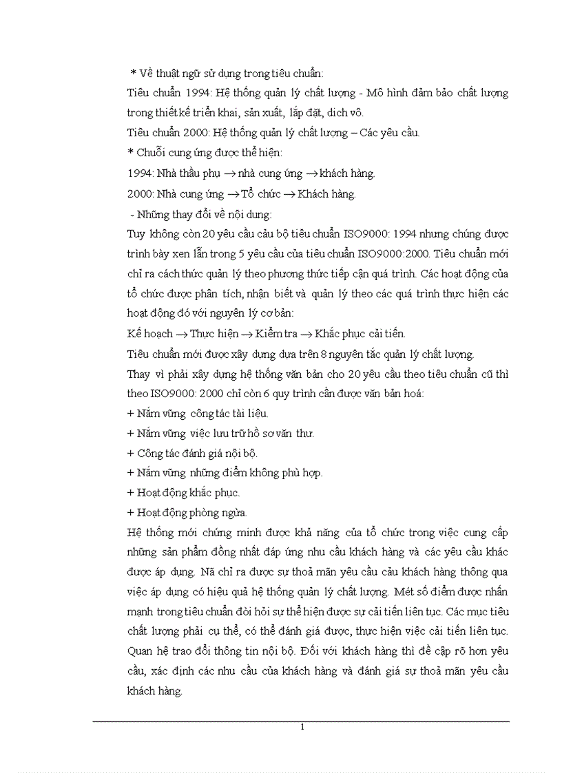 image for page Giải pháp hoàn thiện hệ thống quản lý chất lượng ISO 9001 2000 tại Công ty Cơ khí Hà Nội