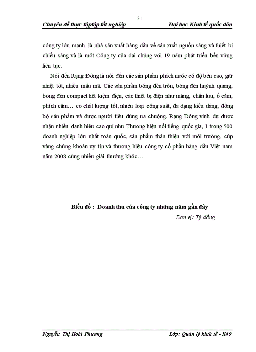 image for page Nâng cao công tác quản lý tiêu thụ sản phẩm trên thị trường tại công ty cổ phần Bóng đèn phích nước Rạng Đông