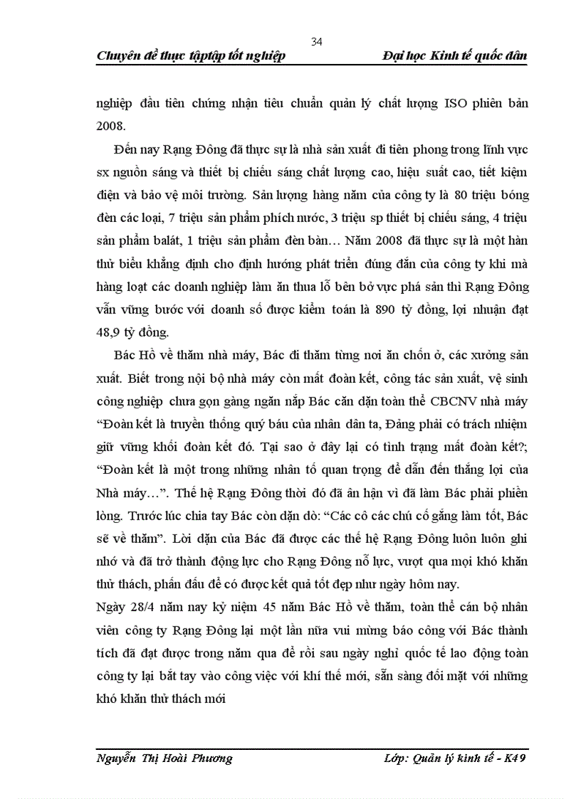 image for page Nâng cao công tác quản lý tiêu thụ sản phẩm trên thị trường tại công ty cổ phần Bóng đèn phích nước Rạng Đông