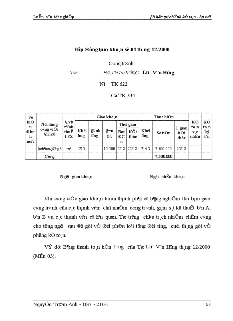 image for page Tổ chức công tác kế toán xác định chi phí sản xuất và tính giá thành sản phẩm 1