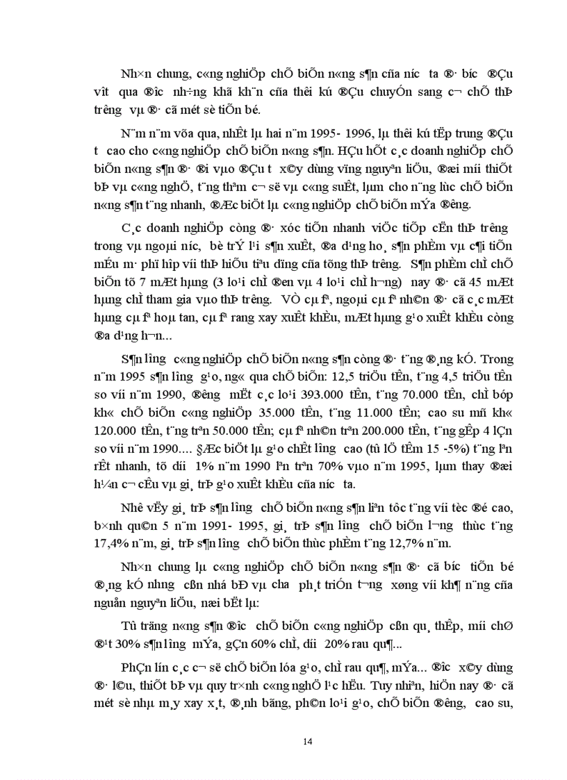 image for page Công nghiệp hoá hiện đại hoá nông nghiệp nông thôn ở nước ta hiện nay 1