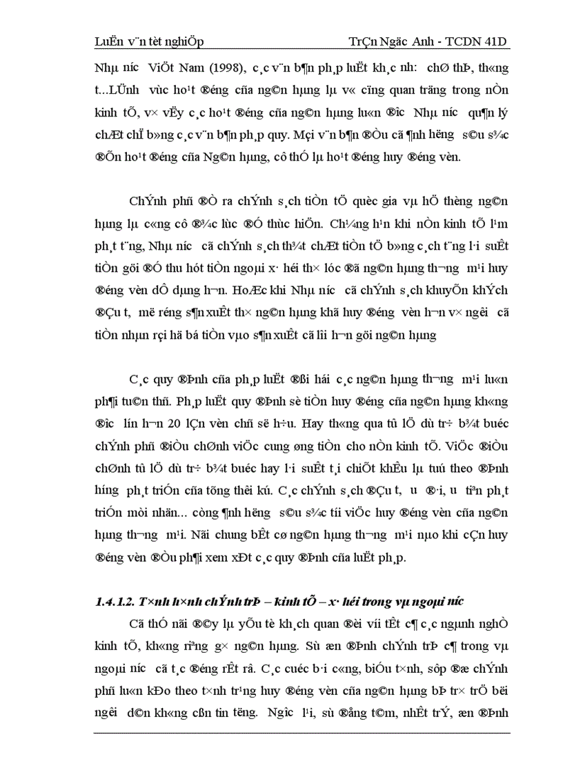 image for page Một số giải pháp nhằm tăng cường huy động vốn tại Ngân Hàng Công Thương Hoàn Kiếm 1