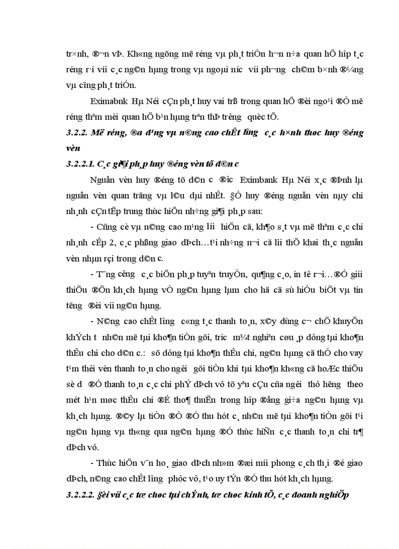 image for page Giải pháp nhằm nâng cao hiệu quả công tác huy động vốn tại NHTM CP XNK chi nhánh Hà Nội 1