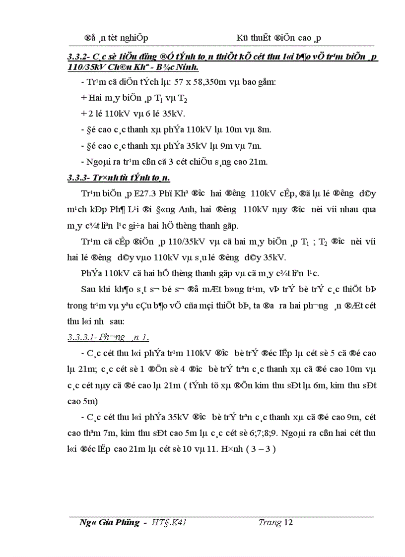 image for page hiện tượng dông sét và ảnh hưởng của dông sét đến hệ thống điện việt nam 1