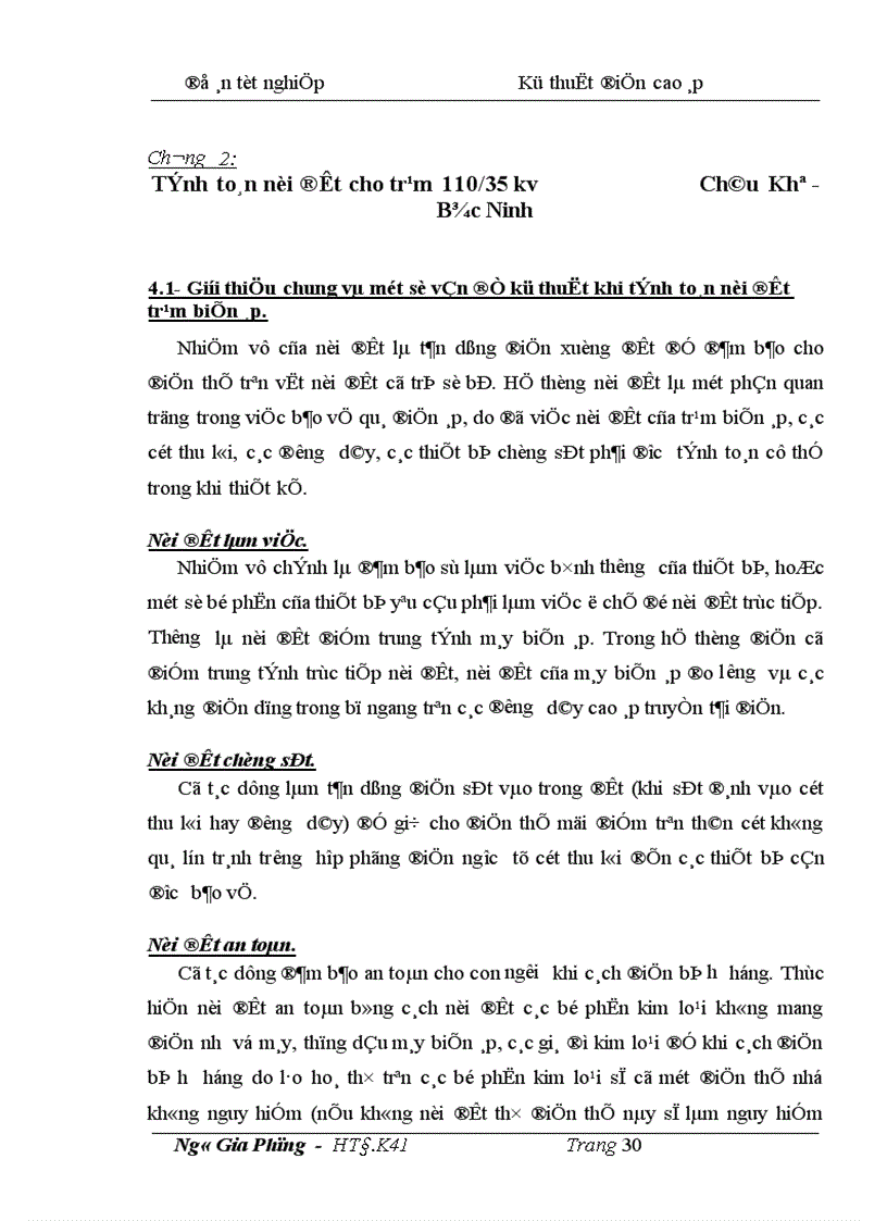 image for page hiện tượng dông sét và ảnh hưởng của dông sét đến hệ thống điện việt nam 1