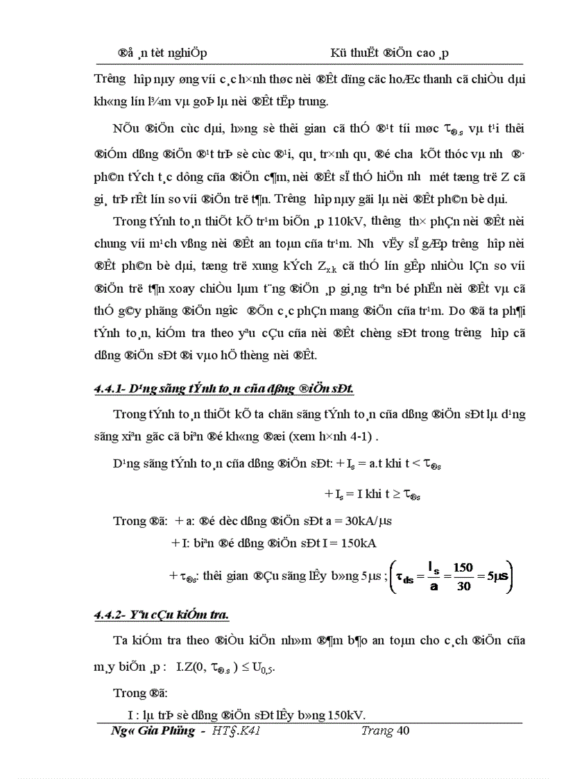image for page hiện tượng dông sét và ảnh hưởng của dông sét đến hệ thống điện việt nam 1