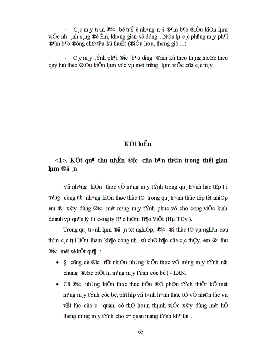 image for page Xây dựng và quản trị mạng máy tính cục bộ LAN