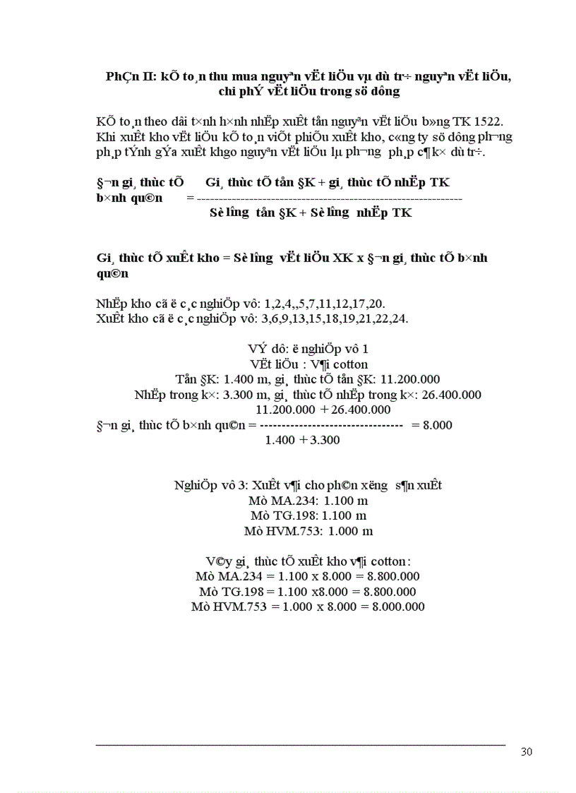 image for page kế toán chi phí nhân công và trích bhxh bhyt kpcđ thu nhập của người lao động 1