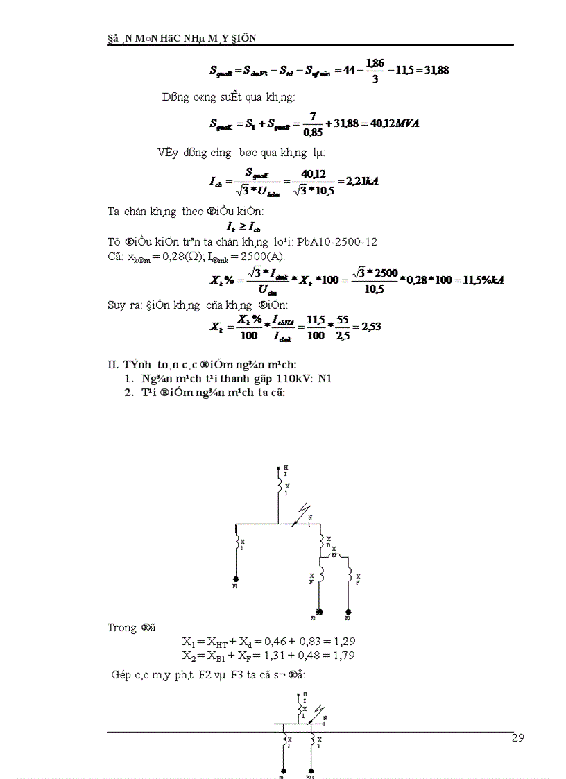 image for page Tính toán dòng điện ngắn mạch 1