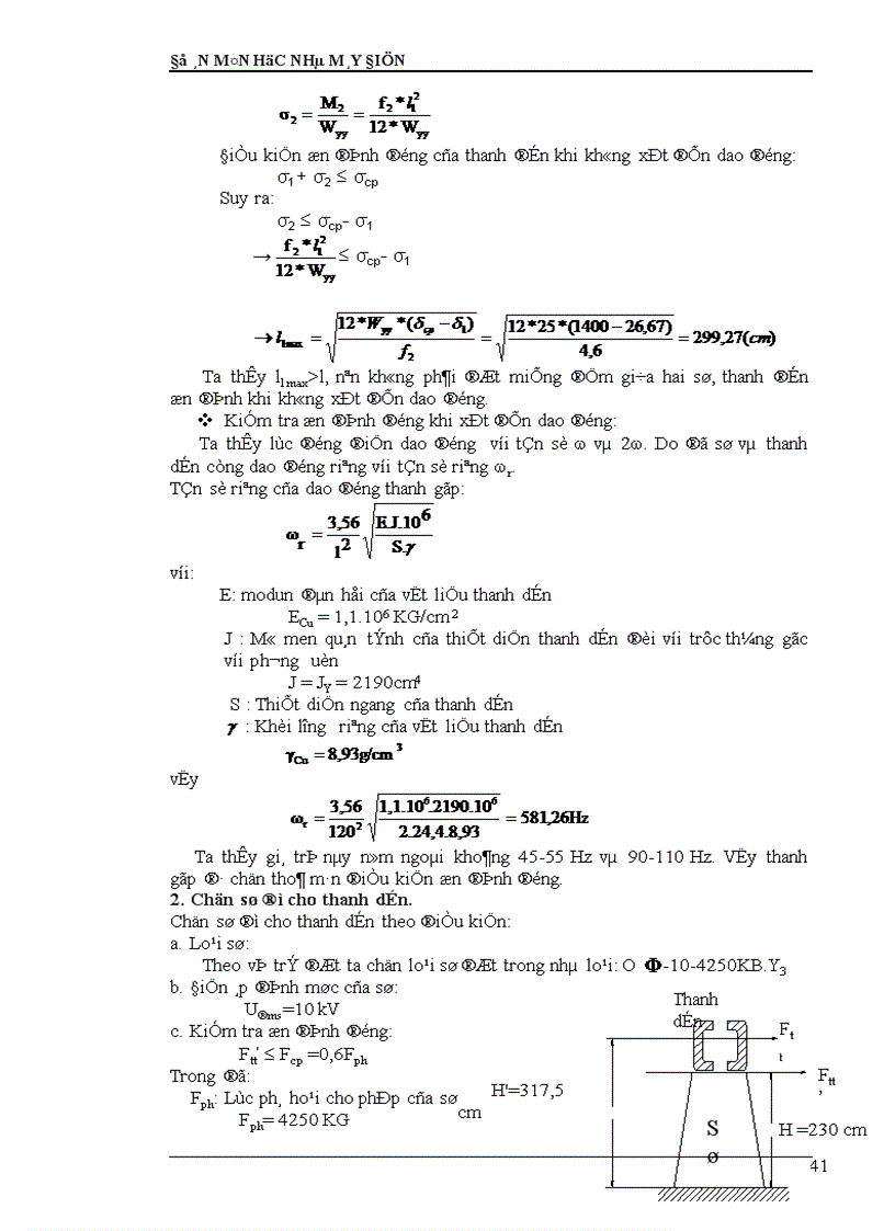 image for page Tính toán dòng điện ngắn mạch 1