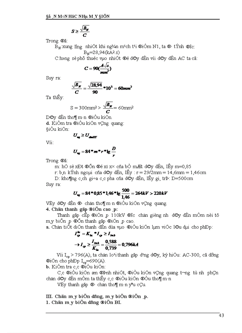 image for page Tính toán dòng điện ngắn mạch 1