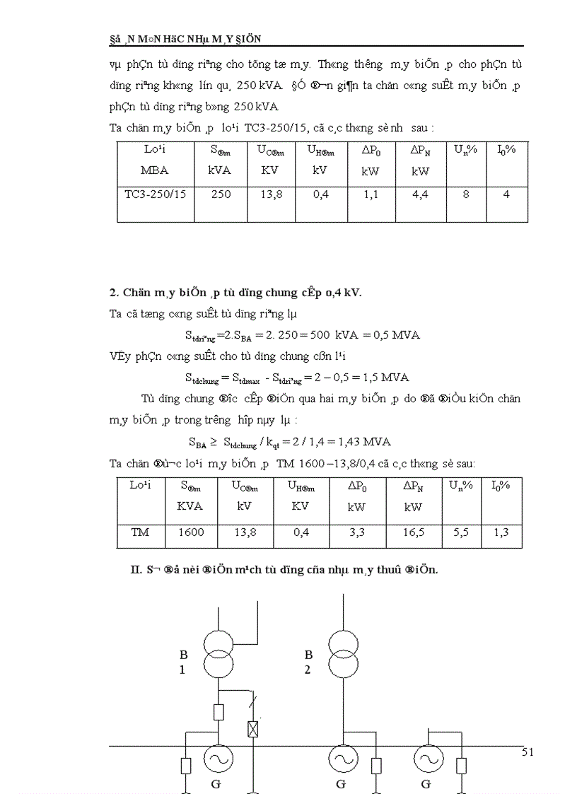 image for page Tính toán dòng điện ngắn mạch 1